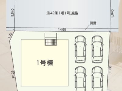 裾野市茶畑第5　新築戸建